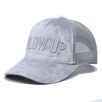 Wholesale Suede Embroidered Mesh Trucker Hat